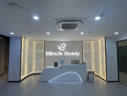 Slider image (6) Miracle Beauty Skin Clinic